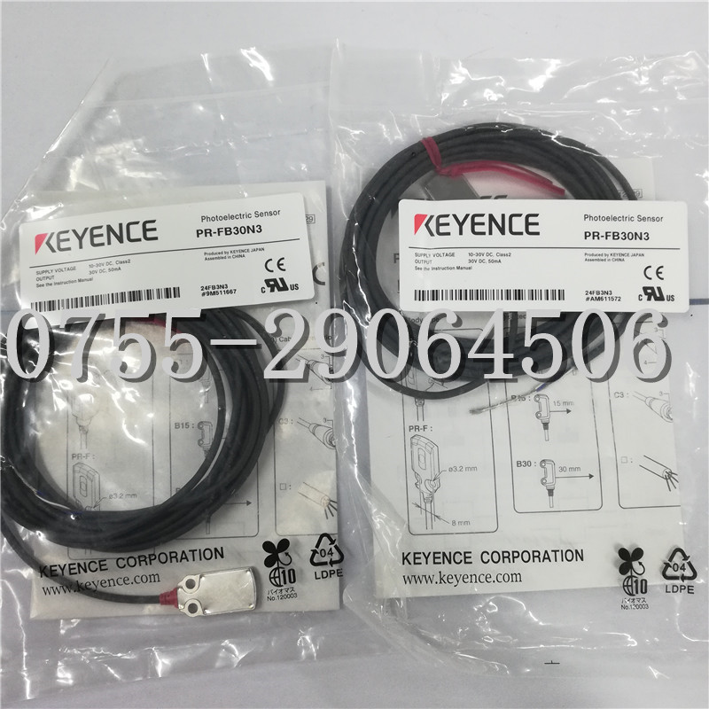 honeywell GLAC20A1A，GLAC20A1B