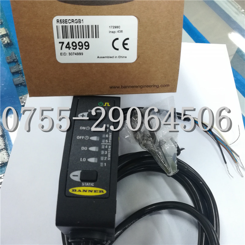 SICK西克光電開(kāi)關(guān)GTE6-N1212傳感器帶支架