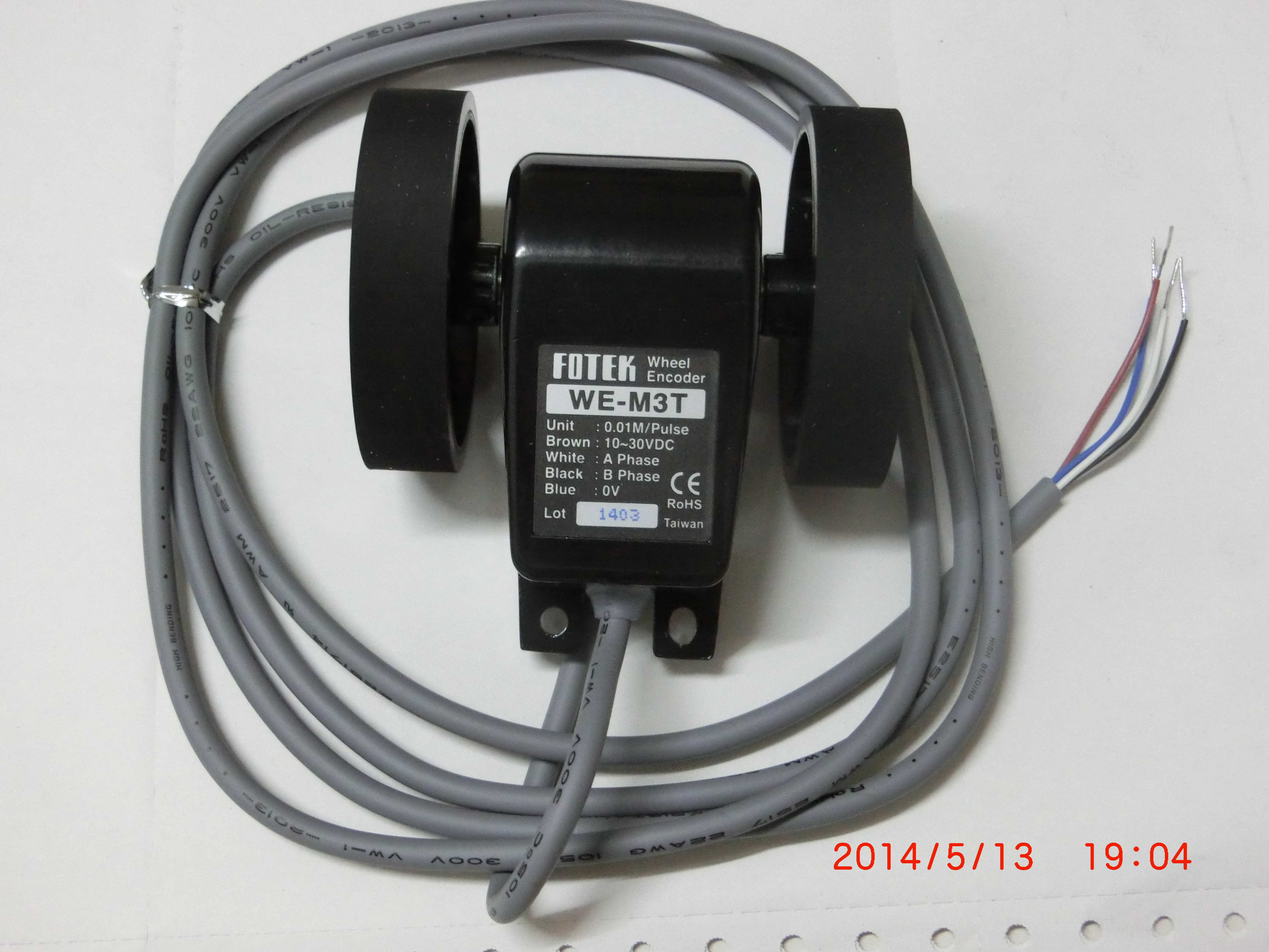 FRS-310