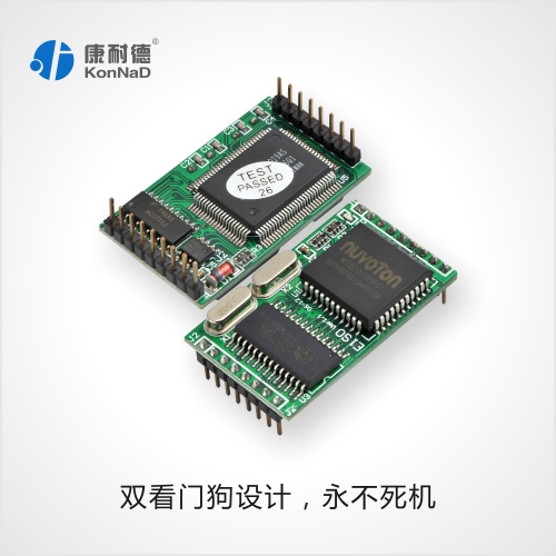 TTL串口轉(zhuǎn)TCP/IP嵌入式透?jìng)髂K