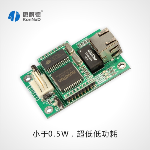 RS232轉(zhuǎn)TCP/IP，透?jìng)髂K