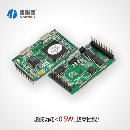 嵌入式串口TTL轉(zhuǎn)RJ45模塊