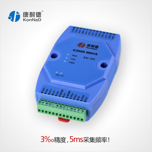 模擬量信號(hào)采集，0-5V輸入轉(zhuǎn)RS485