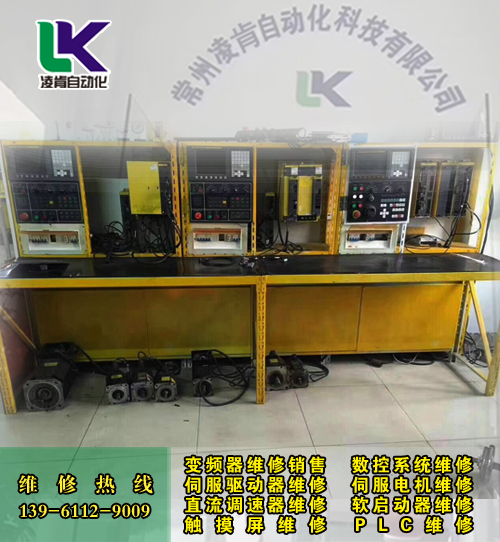 無錫NORD(諾德)SK400E變頻器維修