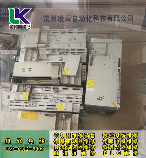無(wú)錫九德松益變頻器維修