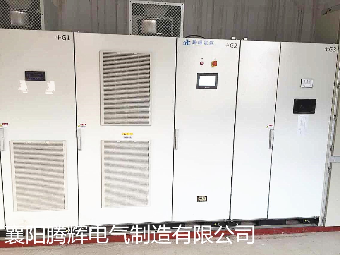 騰輝TH-HVF 高壓變頻器 充分滿(mǎn)足調(diào)速節(jié)能的軟起動(dòng)一體柜