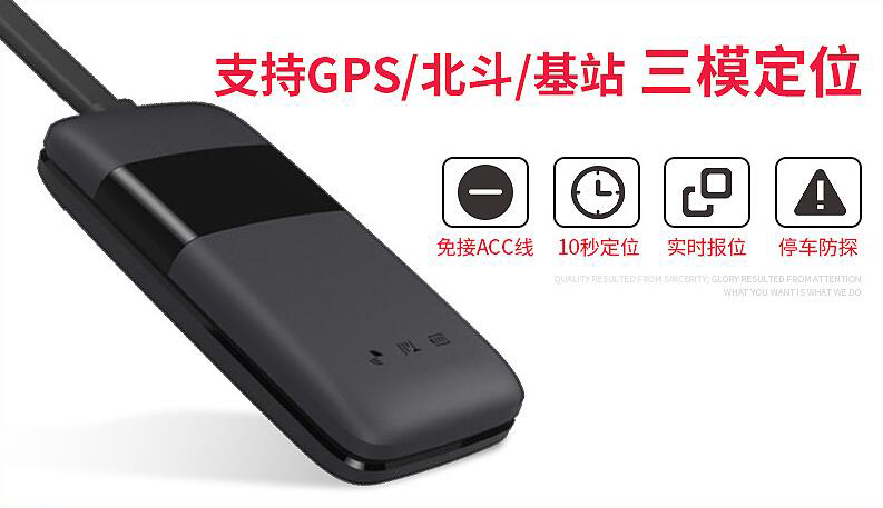 GPS調(diào)度定位監(jiān)控，天津車輛GPS衛(wèi)星定位
