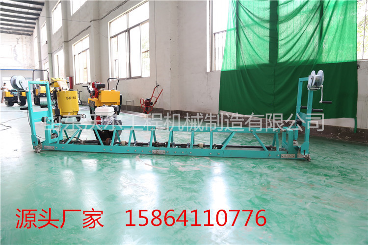 框架式整平機(jī)  混凝土水泥路面汽油振動梁 現(xiàn)貨