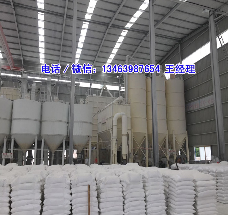 供應(yīng)滄州pvc鈣粉廠家滄州pvc輕鈣粉價(jià)格（質(zhì)優(yōu)價(jià)廉）