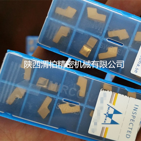 MIRCONA米爾科納槽刀、切斷刀、刀片中國代理陜西渭柏精密