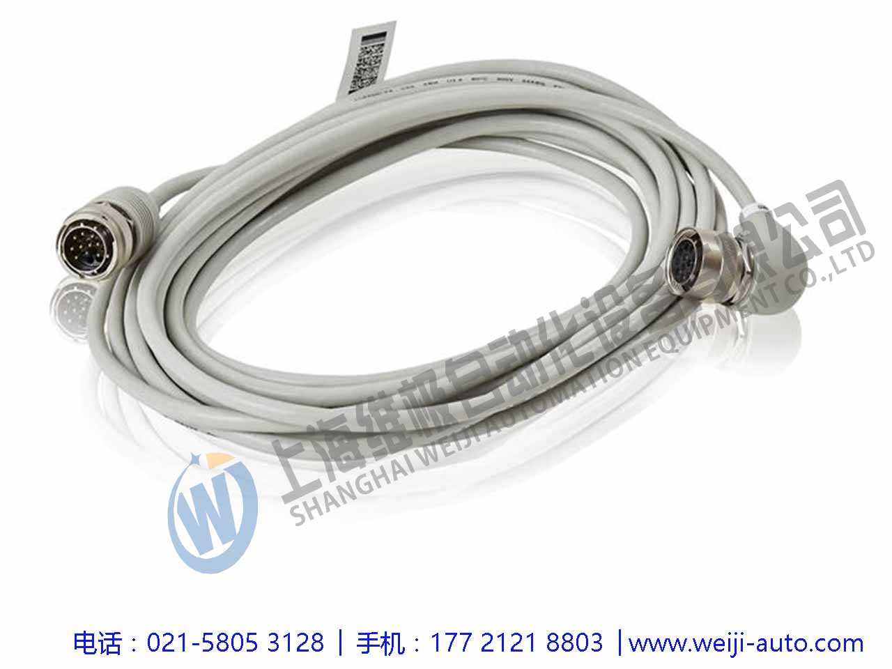 3HAC7998-1SMB電纜 7米，