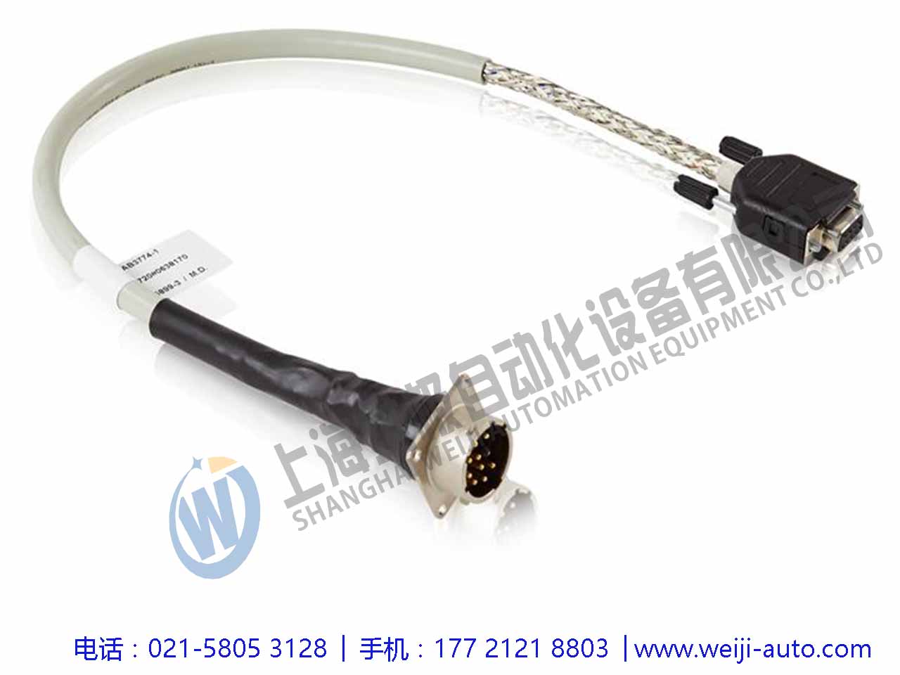 3HAB3774-1、3HAB3366-1SMB電纜（SMB板到機(jī)器人底座）
