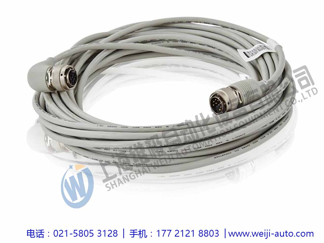 3HAC2530-1、3HAB2679-1SMB電纜15米