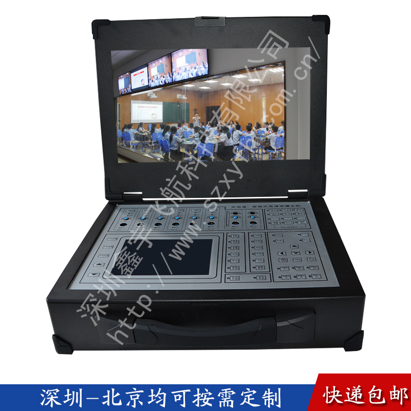 3U工業(yè)便攜機(jī)便攜式機(jī)箱視頻采集一體機(jī)定制高清導(dǎo)播機(jī)切換電視臺