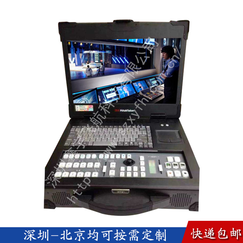 15寸導(dǎo)播機(jī)錄播切換臺一體機(jī)機(jī)箱定制工控機(jī)視頻采集工業(yè)便攜機(jī)