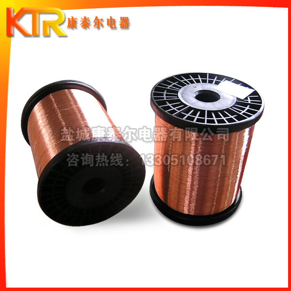 【鹽城康泰爾】現(xiàn)貨供應(yīng)6J12、6J13、6J8錳銅合金絲 精密電阻元件用錳銅絲