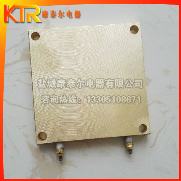 【鹽城康泰爾】小型鑄銅加熱器