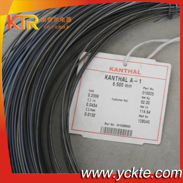 進口康泰爾Kanthal A-1電阻絲 1400℃電熱絲電爐絲 工業(yè)爐電阻絲