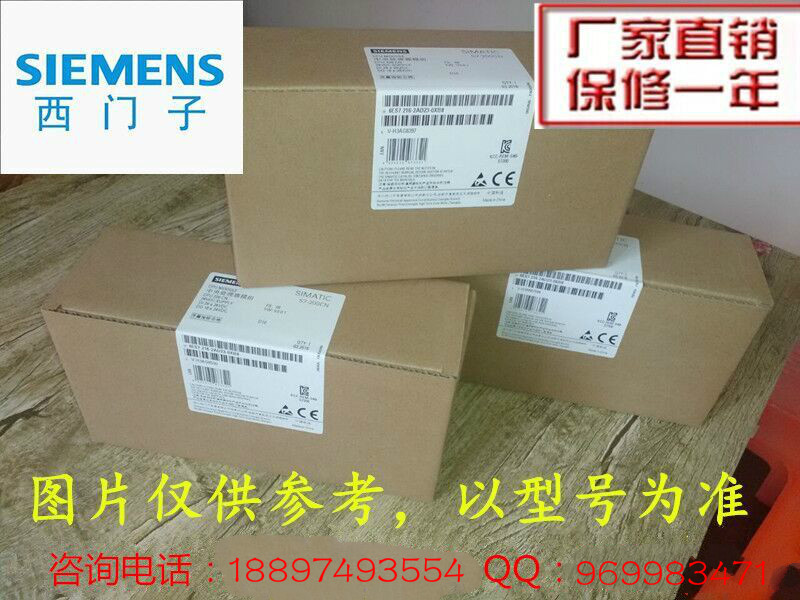 合信科創(chuàng)思EM231 8AI 熱電偶輸入 PID調(diào)節(jié)，K型	CTS7231-7T