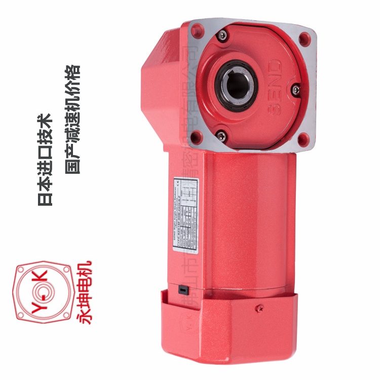 山藤直交軸減速機(jī)SZG18H-60W低噪音，高效率