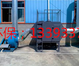 湖北造紙廠兩噸鍋爐改燒生物質(zhì)鍋爐，生物質(zhì)鍋爐改造廠家永藍(lán)環(huán)保。