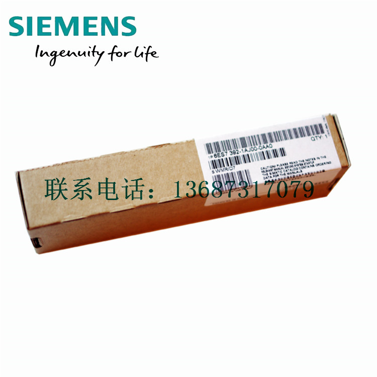 新疆哪里長(zhǎng)期回收模塊西門(mén)子