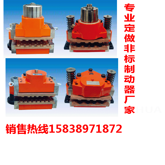 偏航制動(dòng)器DADH120.