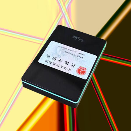 供應(yīng)中控ID100二代證讀卡器  實名登記讀卡器