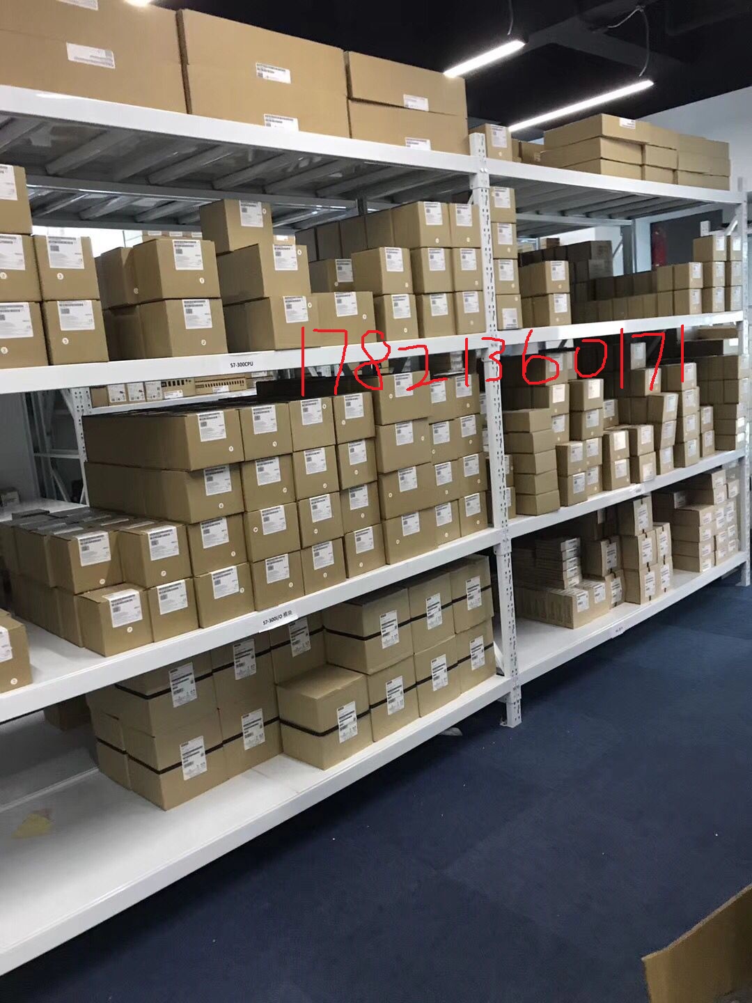 西門子變頻器主板授權(quán)分銷商