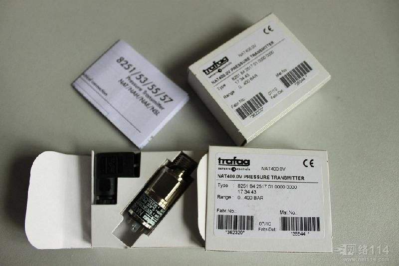 灼華經(jīng)銷TRAFAG壓力變送器8202.79.2210 一箭穿心 必