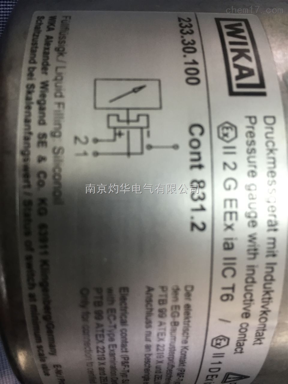 WIKA膜盒表422.12.100 我就是我，灼華就是不一樣的低價