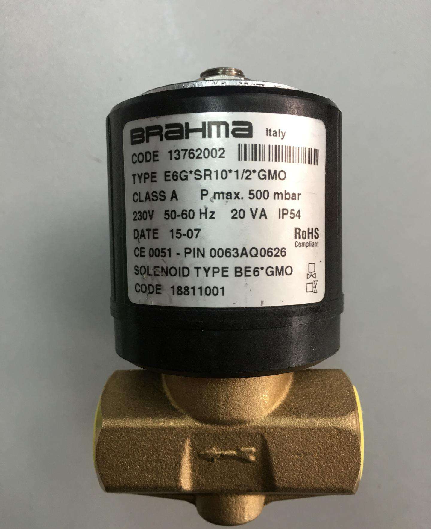 brahma 燃?xì)怆姶砰yDMV-SE 520/11 S300