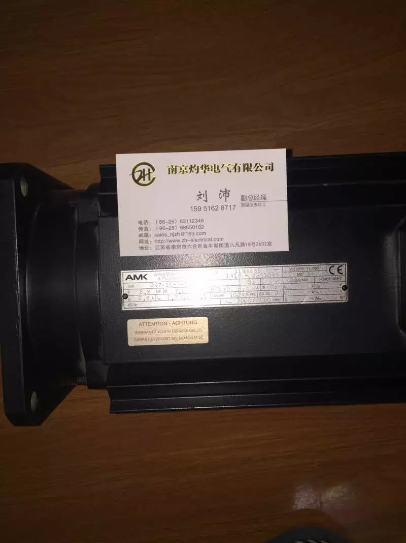 AI-TEK阿泰克70085-1010-118 狗尾續(xù)貂、