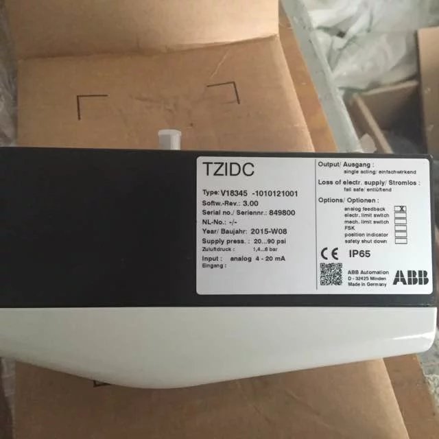 TZIDCV18345-1010521001相信直覺(jué)，聽(tīng)灼華，打天下