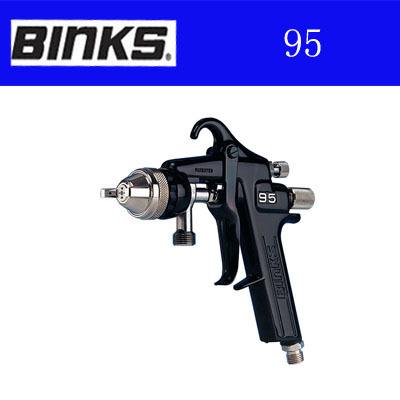 BINKS備件192544謙遜基于力量，傲慢基于無能。