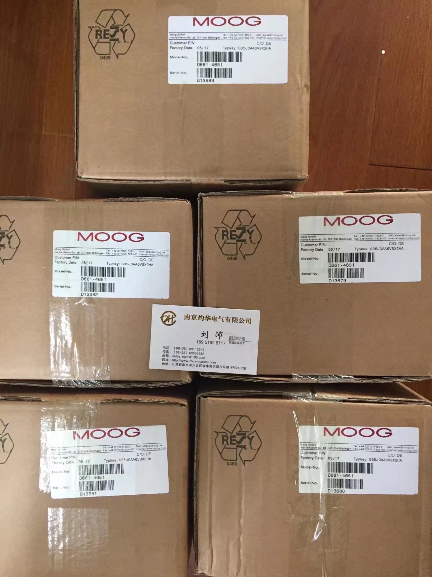 MOOG閥D685-4837等待你的關(guān)心，等到我關(guān)上了心