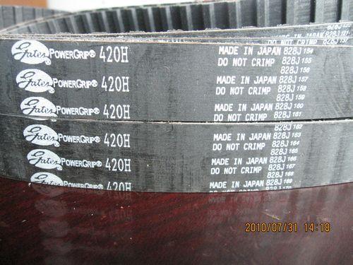 GATES-1190-14MGT-40皮帶，灼華有你更精彩