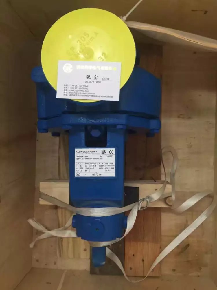 ALLWEILER-SNF440ER46U3W1-PN16/PN40?螺桿泵