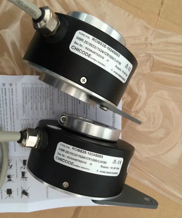 RADIO-ENERGIE-RCO INT 444R+RCO(058R 0659 BR2