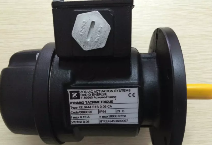 RADIO-ENERGIE-REO444NI1 NO.3270933