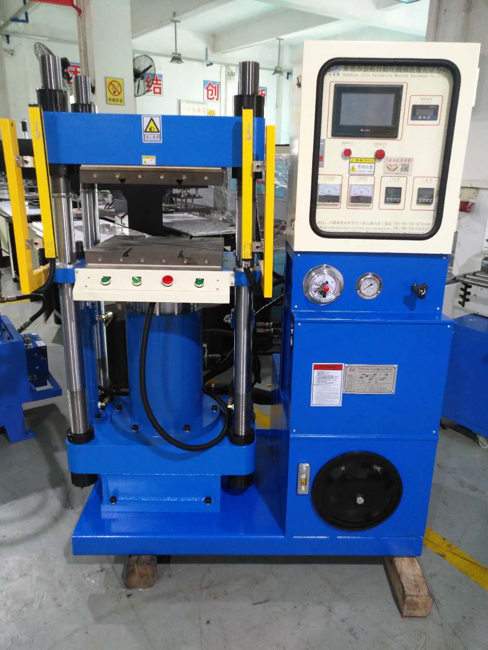 供應(yīng)油壓機(jī) 硅膠成型機(jī) 廣東平板硅膠硫化機(jī)