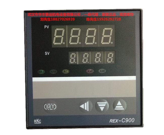 一級(jí)代理RKC溫控器