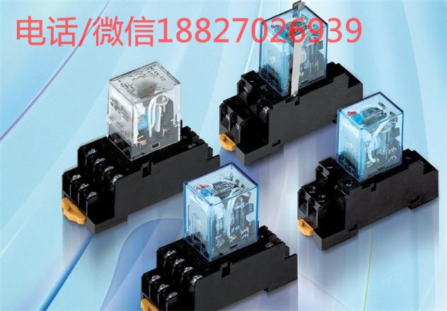 MY2NJ DC24V/AC220V歐姆龍繼電器接線圖