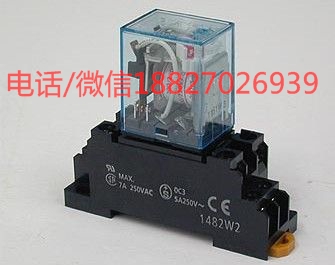 MY2N-GS歐姆龍繼電器接線方法