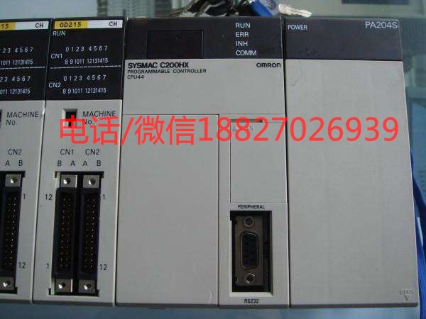 C200H-IA222中國(guó)總代理歐姆龍PLC模塊