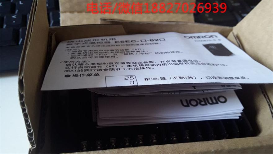 E5EC-QR2ASM-810歐姆龍溫控器實(shí)物接線圖