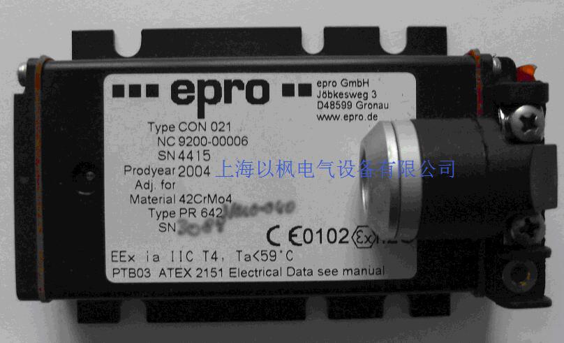 艾默生EPRO  ?CON031  CON021  前置器特價