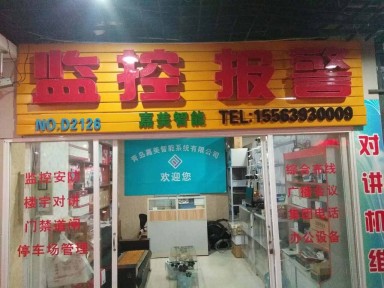 市北區(qū)光纖布線多少錢？