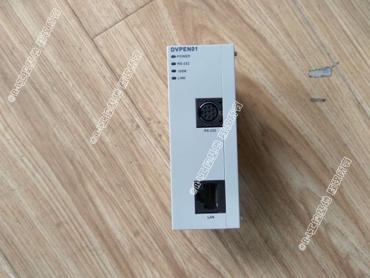 全新原裝正品臺達 DVPEN01-SL 左側(cè)高速通訊模塊PLC