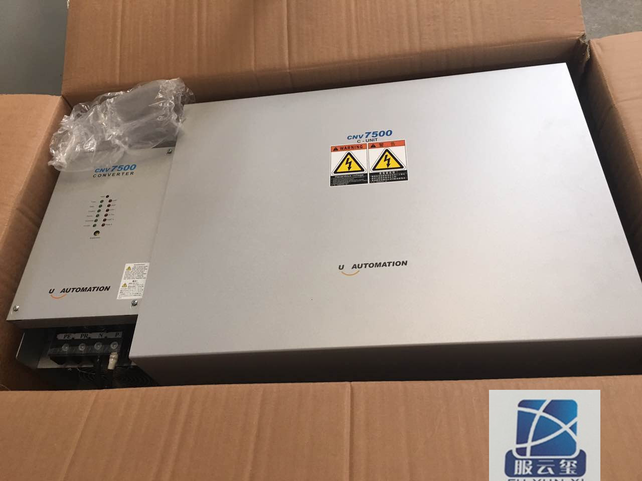 全新CNV7500 瑞恩驅(qū)動(dòng)器 75KW